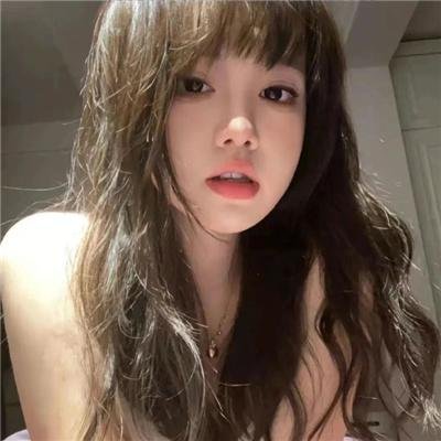 女人置上